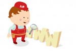 Le Blog a changé d’adresse
