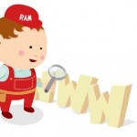 Le Blog a changé d'adresse