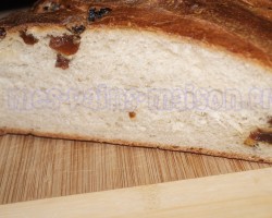 Pain aux raisins